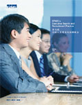 KPMG's Executive Search and Recruitment Practice Cover