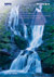 China's fund management joint ventures: The glowing flow of wealth cover