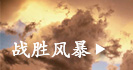 սʤ籩