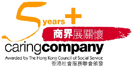 Caring company logo